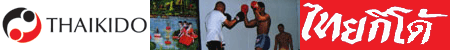 THAIKIDO - MMA - Freikampf
